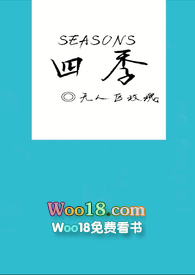 四季百合属于什么档次